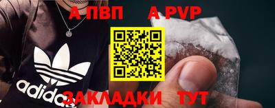 героин Изобильный