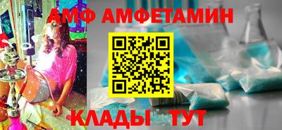 apvp Гагарин