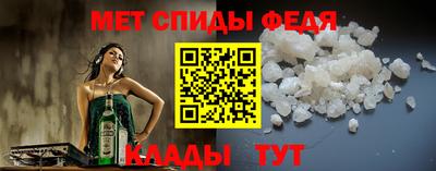 эйфоретик Гатчина