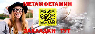 эйфоретик Гатчина