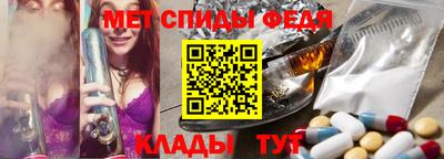 гашишное масло Бийск