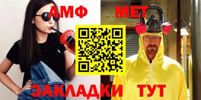 a pvp Гай