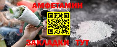 a pvp Гай
