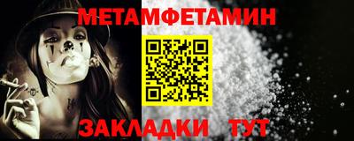 mdpv Берёзовский