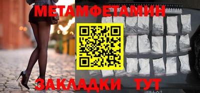 a pvp Гай
