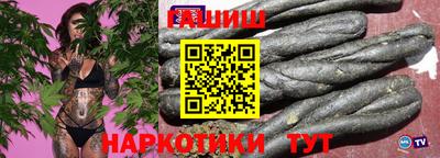 apvp Гагарин