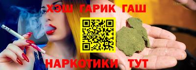 apvp Гагарин
