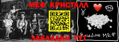 mdpv Берёзовский