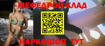 эйфоретик Гатчина
