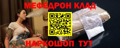 эйфоретик Гатчина