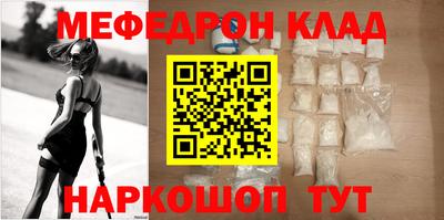 эйфоретик Гатчина