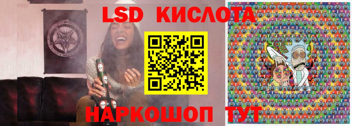 Марки N-bome  Марки N-bome 1500мкг  Марки N-bome 1500мкг  Вход с VPN  Конаково 